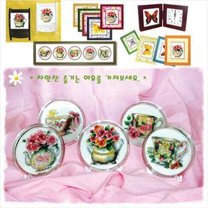 십자수 컵받침/도안 패키지 판매