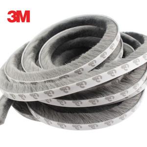 창문 샷시 틈새막이 소음차단 벌레차단 창문바람 문틈막이 접착 모헤어 5M x 5mm