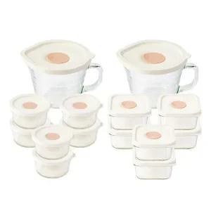 글라스락 렌지쿡 햇밥용기 14종 세트 (렌지쿡 햇밥용기6개+큰햇밥용기6개+계란찜용기2개)