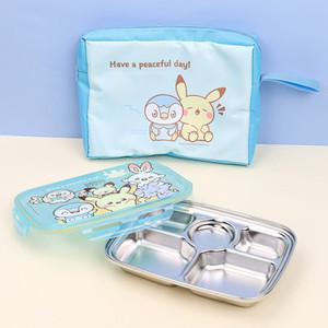 포켓몬스터 깊고넓은 스텐식판 가방세트 어린이집 유치원 초등학생 도시락통 식판도시락