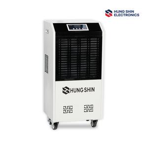 흥신 산업용제습기 업소용 공업용 대형 공장 창고 100리터