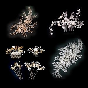 뒤꽂이 진주 큐빅 꽃 혼주 한복 머리장식 웨딩 코사지 올림머리 헤어악세사리 헤어핀