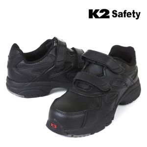 K2 안전화 4인치 LT-30LP 230-285mm / 발편한,초경량,남성,여성,작업화