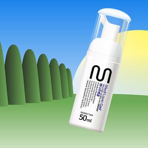 메디라베쿨 항문전용세정제 클렌저