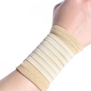 산모 손목 보호대