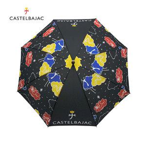 까스텔바작 클라우드 70수동 골프 장우산