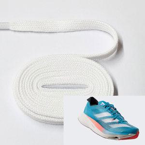 아디다스 아디제로 아디오스 프로3 호환 신발끈 운동화끈 슈레이스 5mm면스판평끈