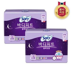 쏘피 바디피트 볼록맞춤 슈퍼롱 10P x 2팩