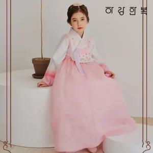 하랑한복 미소랑 전통 유아 아동 돌복 고급 어린이 여아 한복 세트
