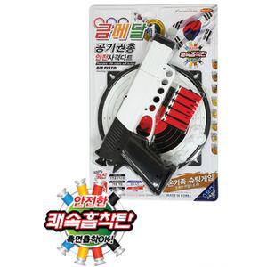 보드게임 공기총 다트 게임 장난감 사격 어린이 슈팅 연습 작동완구 배틀 놀이