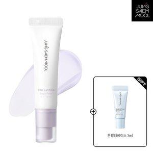 [정샘물](강남점) 프로래스팅 프렙 프라이머 + 톤필터베이스3ml