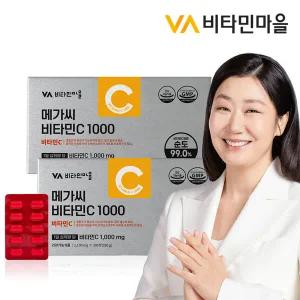 비타민마을 고함량 메가씨 비타민C 1000mg 2박스 총600정