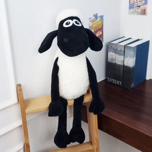 대형 정품 숀더쉽 인형 귀여운 양 인형 그로밋 바디필로우 50cm