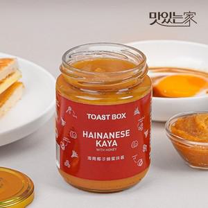 토스트박스 하이난 카야잼 250g