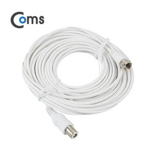 Coms GK950 RF 안테나 연장 케이블 5M 화이트 스크류방식 TV안테나 초슬림 케이블