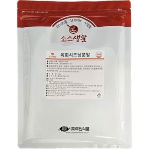 [두원식품] 육회 시즈닝 분말 1kg