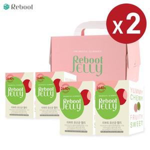 [리부트라이프] 무설탕 간식 리부트 유산균 젤리 선물세트 2개 (162g*8박스)