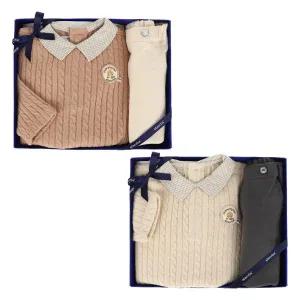 갤러리아 (압소바백일,돌,조카옷,아기외출복)세이건상(A25-21206)