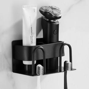 무타공 알루미늄 칫솔꽂이 전기면도기 홀더
