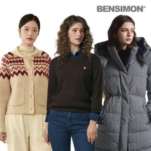 [벤시몽外]브랜드의류 겨울시즌아이템 니트부터~패딩까지! 한번에해결! 니트/팬츠/티셔츠/패딩/경량/슈즈/자켓