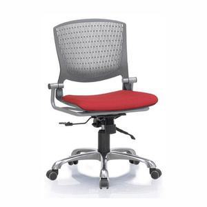 [RG4OMS9R]멜론 회전 팔무 그레이 레드 의자 사무용의자