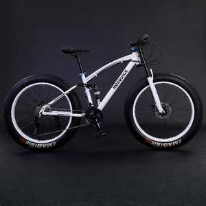 광폭 자전거 와이드 다운힐 산악 동호회 팻바이크 MTB