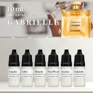 가브리엘 프래그런스 오일-10ml 샤넬 type 디퓨저 향수 캔들 석고방향제 스톤 리필 향오일