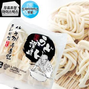 제이케이푸드 프리미엄 사누끼 우동면 1.15kg (230gX5개입) 낱개 우동사리