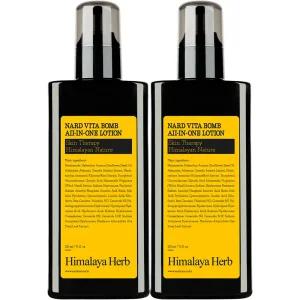 부케가르니 나드 비타밤 올인원 로션 라임민트, 210ml, 2개