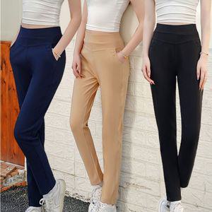 [로즈엘리]캐주얼 하이웨스트 스판 일자팬츠 3컬러