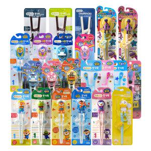 에디슨 젓가락 모음/교정용 바른젓가락사용 손쉽게 유아수저세트 뽀로로 폴리 스텐 왼손