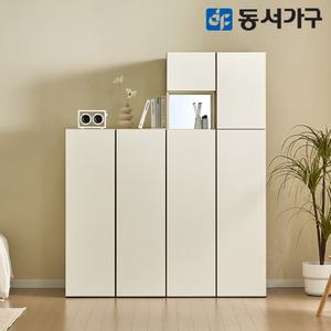 동서가구 아보 수납 옷장 시리즈 / 행거 장농 미니옷장 낮은옷장 원룸옷장 코너옷장 작은방옷장 옷장추천 거울옷장