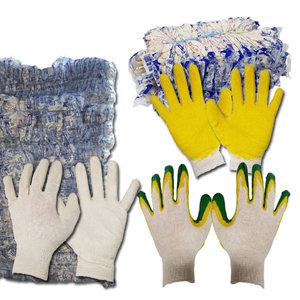 진우 국산 백코팅 황코팅 이중청 반코팅 작업용 장갑 13g 100켤레