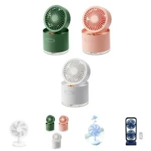 KC인증 각도조절 탁상용 가습기 무드등 선풍기/미니/탁상/캠핑/캠핑용/책상/탁상형/사무실/탁자