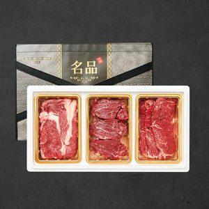 [굿커머스]1등급 숙성 한우암소 꽃등심 구이세트 2호 1.2kg (꽃,안,채)