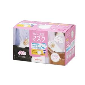 아이리스 120매 개별 낱개 포장 MB필터 일회용 일반 마스크 H-PK-AS40