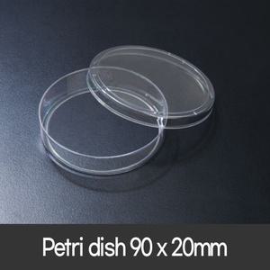 페트리디쉬 90파이 90x20mm (200개/box) Petri dish 10091