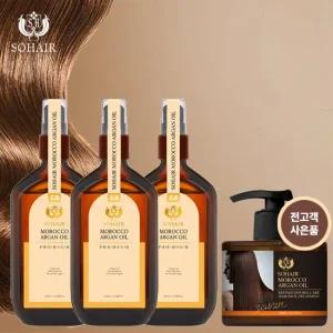 모로코 아르간 오일 프리미엄 헤어 에센스 100ml * 3통 + 헤어팩 트리트먼트 20