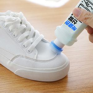 싹클린 신발클리너