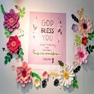 환경구성 환경판 여름성경학교데코 꾸미기 페이퍼플라워 자이언트플라워 종이꽃 만들기 큰꽃 어린이집 유치원 학교 벽장식 이벤트 졸업식포토존 졸업환경구성포토존포