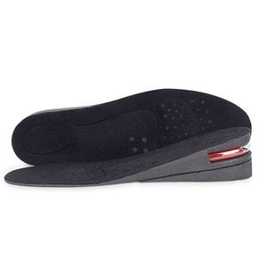 편안한 키높이깔창 푹신한깔창 에어 높이조절 270