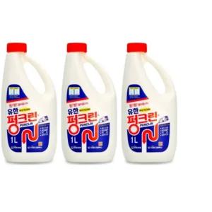 유한 펑크린 1L 3개입 배수구 세정제/하수구막힘/싱크대클리너/하수구클리너/배수구청소/유한펑크린