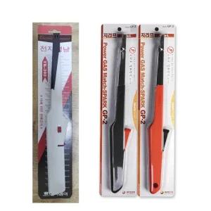 불 지라프 라이터 긴 스파크 식당불 충전식 모음전