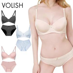 볼리쉬 데일리 심플 볼륨업 속옷 8종세트 (브라4 팬티4) A-D컵 391139