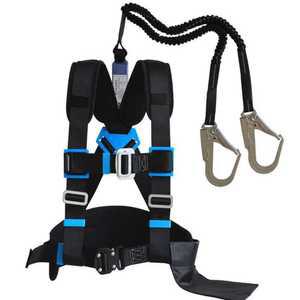 짚라인조끼 안전로프 고소작업하네스 클라이밍스트랩