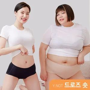 [국내생산] 미스뷰티라인 와이낫 심리스 팬티 드로즈 숏 / 초경량 무봉제 기능성소재 노라인 여성팬티 속옷