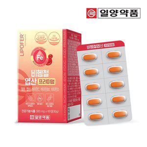 [일양약품] 비헴철 엽산 프리미엄 철분제 60정 2개월