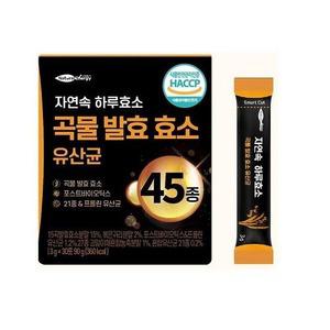 웰핏 프리미엄 자연속 하루효소 45종 곡물 발효 효소 유산균 3g 30포