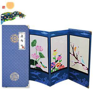 고급 병풍만들기(화조도) 컬러링 추석만들기 종이병풍화첩 색칠하기 치매예방 미술치료 실버미술 방과후수업 돌봄 명절