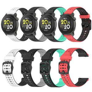 코로스 페이스3 스트랩 호환 투톤 실리콘 밴드